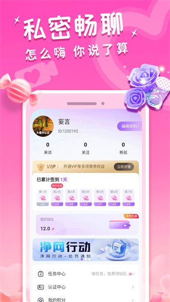 mdapp02.tⅴ天美传媒最新版下载安装