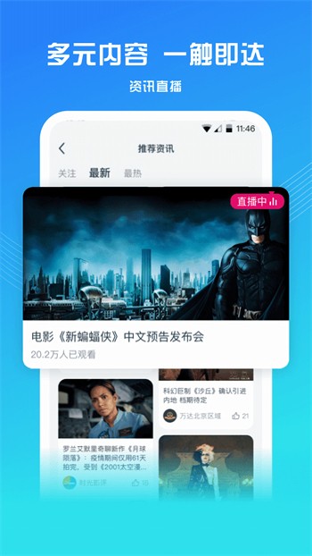 尤物视频yw193免费下载下载