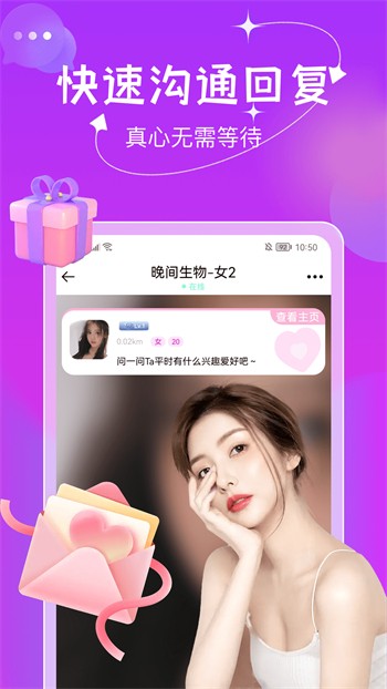 蘑菇tv在线下载下载