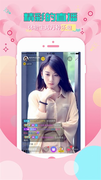 一个人看的www免费版下载