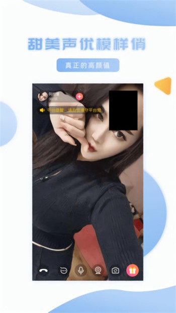 九一短视频手机版下载安装下载免费观看