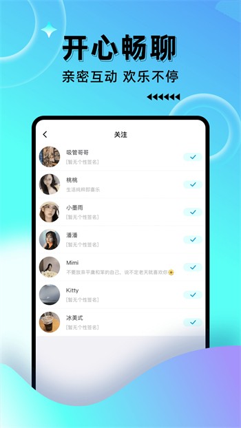 天美影视播放器下载入口下载