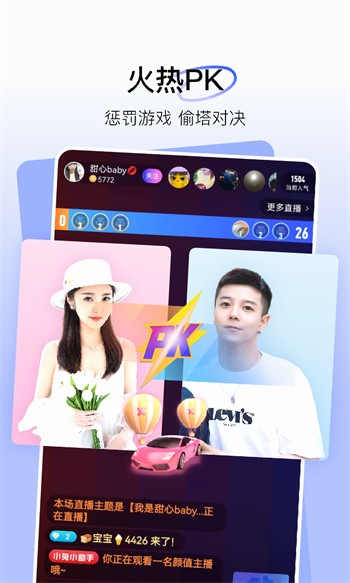 小太妹轻量版软件下载地址下载