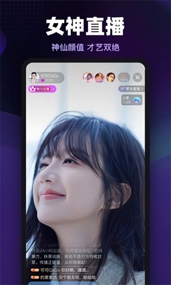 鱿鱼tv软件下载安装本