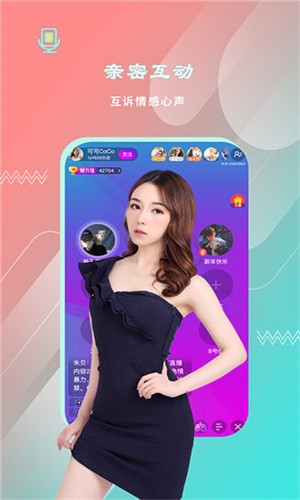 小蝌蚪视频免费观看高清完整优享版下载