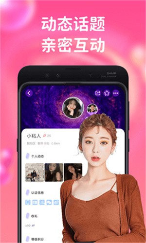 芭比视频app无限看无广告下载