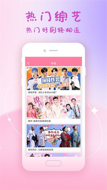 夜里18款禁用软件app最新版下载