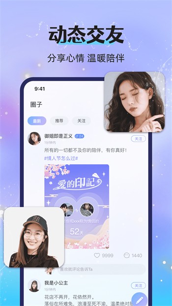 8848影院软件下载地址安装
