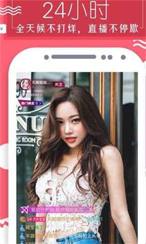 成版人短视频app无限观看解锁版ios下载