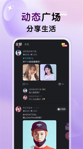 酷TV影视官方最新版下载