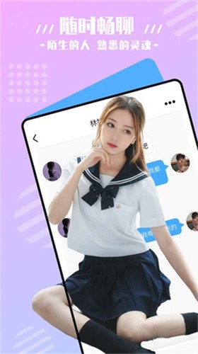花季传媒3.0.3免费