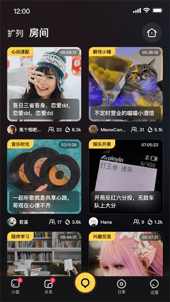 色鬼视频手机版下载大全免费版下载