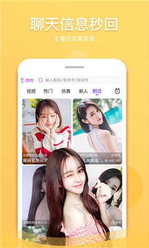 妖精视频最新入口免费观看