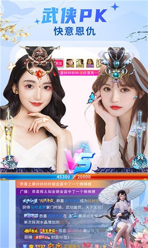 姐姐直播免费版app下载