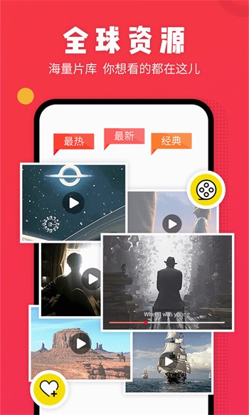 黄瓜影视手机版在线下载本下载