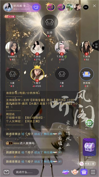 忘忧草www日本高清版下载