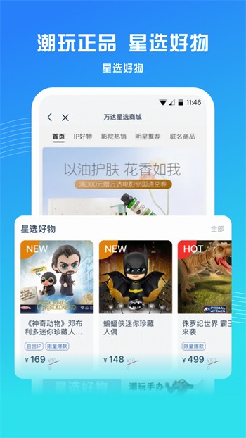 梅花视频老版本下载下载