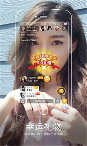 蜜乳视频app下载入口下载