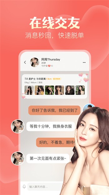 快狗视频播放器下载地址下载