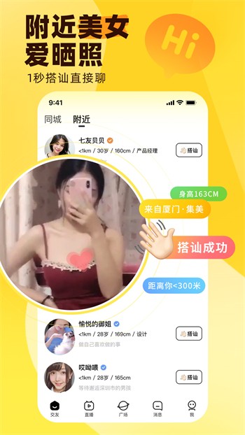 无人在线影院免费观看视频下载