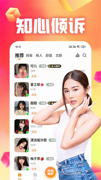 黑桃tv安装包下载地址最新版
