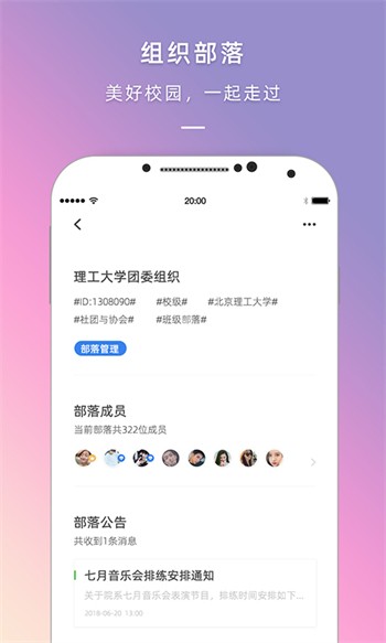 黄瓜视频榴莲视频免费版下载