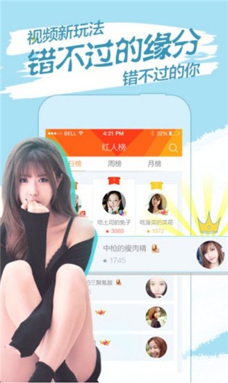 aaa444亚洲影院下载