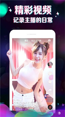 最近免费视频中文2019完整版下载