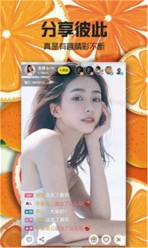尤物视频yw193免费下载下载
