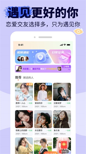 翡翠影视