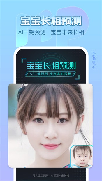 懂色帝软件免费下载下载