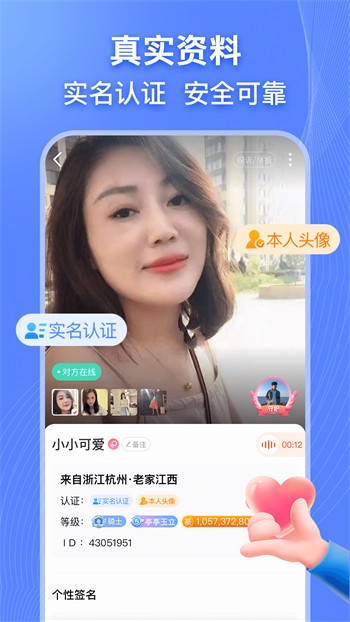 绿巨人视频在线观看免费