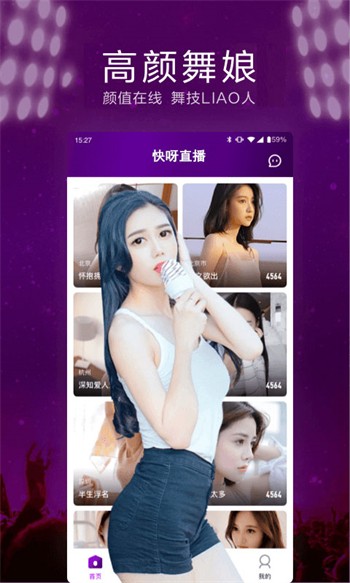 天堂网www新版资源免费观看下载