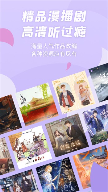 一二三四高清社区最新版最新版下载