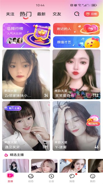 黄瓜视频在线视频资源观看免费