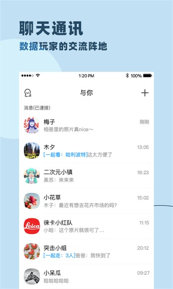 黄金网站app软件下载安装
