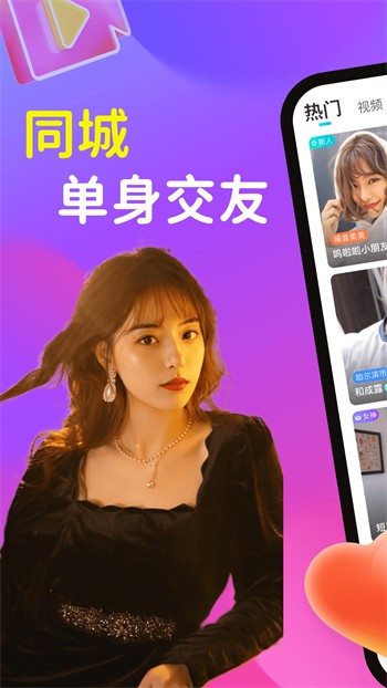 新大师兄影视下载最新版下载