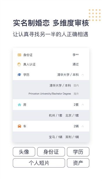 OnlyFans软件在线下载app下载