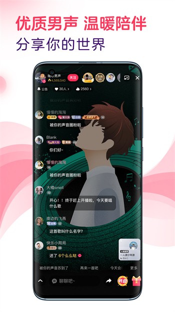 国产剧果冻传媒星空视频下载