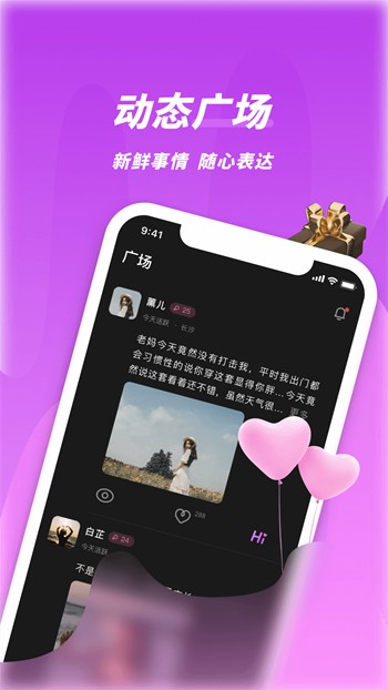 东京热app下载安装下载