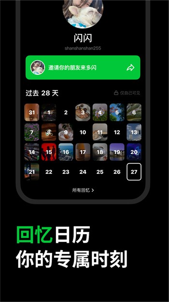 丁香花影院电视剧免费版播放器免费下载下载