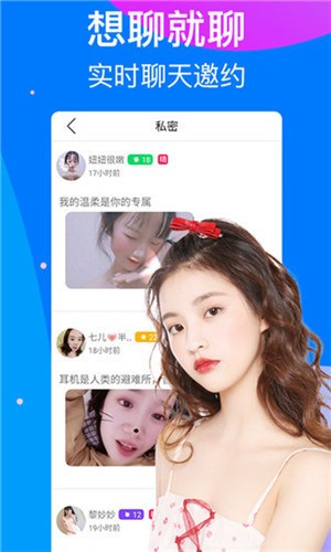 久草视频播放器下载