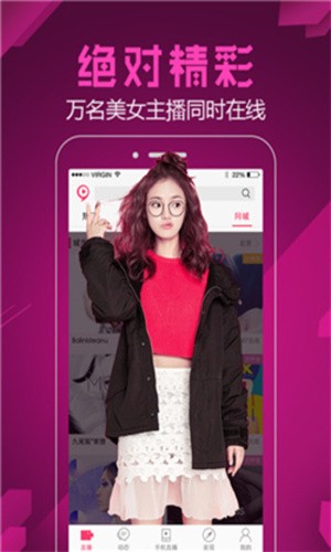 榴莲视频在线观看免费高清完整解锁版下载