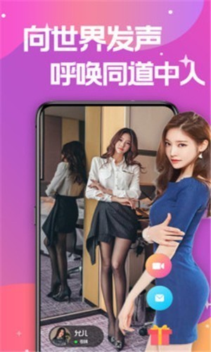 一区二区三区免费版下载