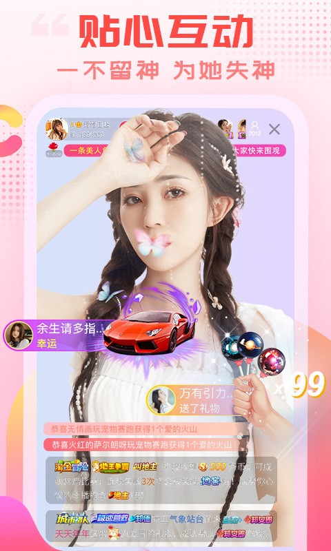 黄金网站app软件下载地址中文版下载