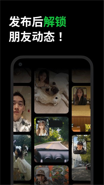 芭乐茄子ios在线观看版最新版下载