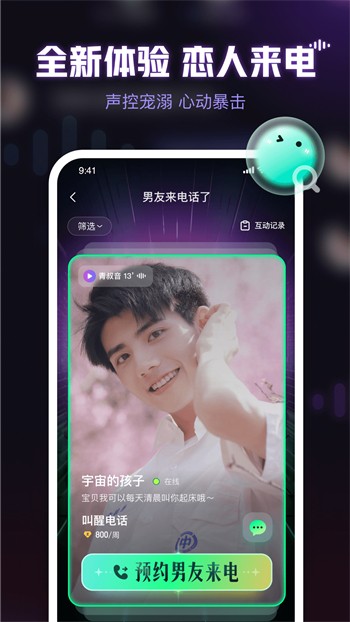 aaa444亚洲影院下载