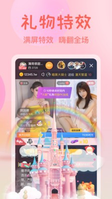 小蝌蚪旧版安装包app下载