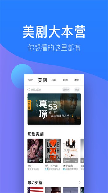 果冻传媒在线播放免费版app下载