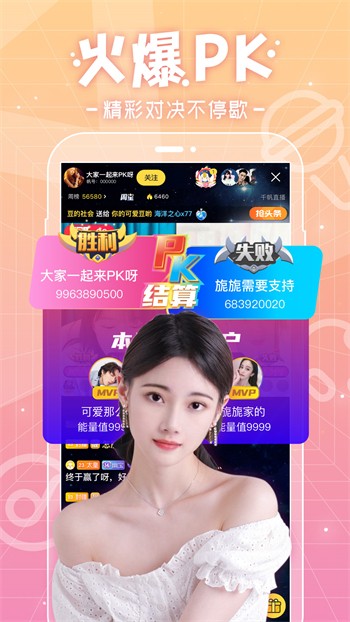 野花视频在线观看高清在线www天堂版下载